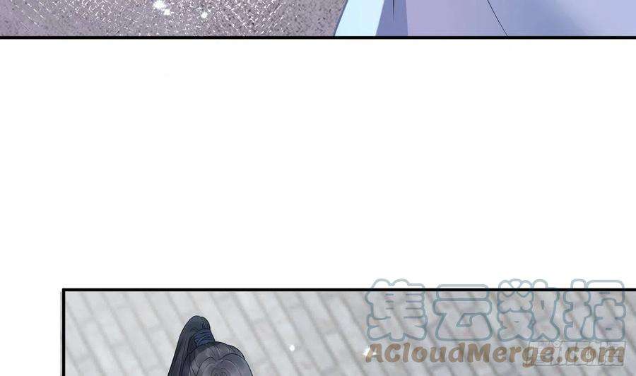 打死也不做师尊67话 找同性有意思？
