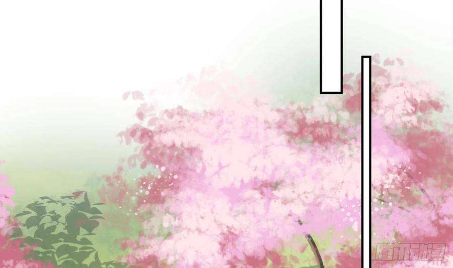 打死也不做师尊67话 找同性有意思？