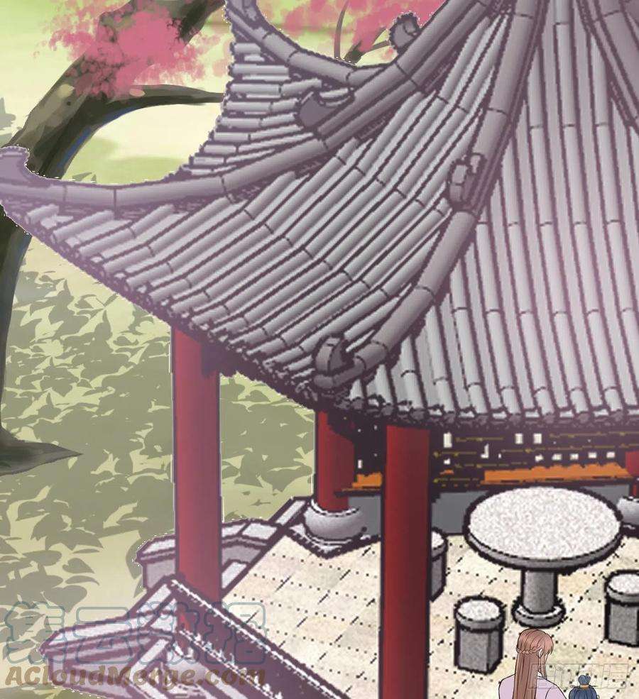 打死也不做师尊67话 找同性有意思？