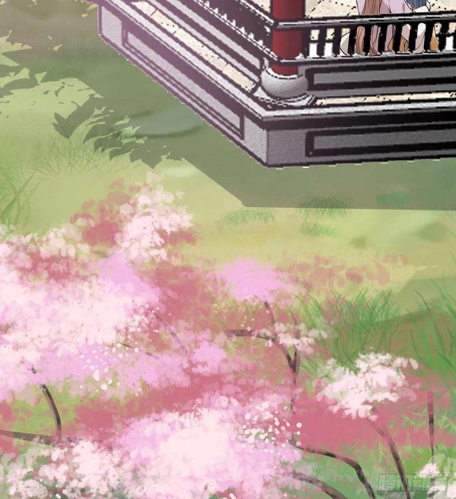 打死也不做师尊67话 找同性有意思？