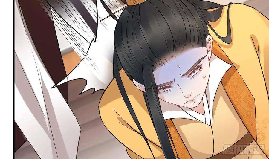 打死也不做师尊68话 为你报仇了
