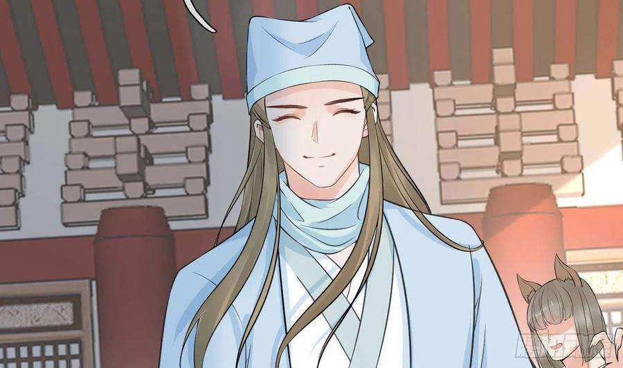 打死也不做师尊68话 为你报仇了