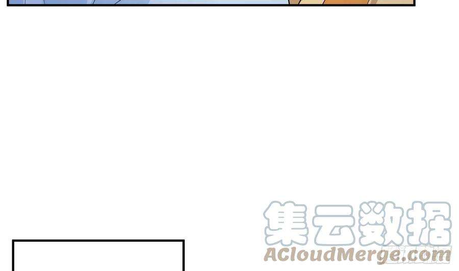 打死也不做师尊68话 为你报仇了