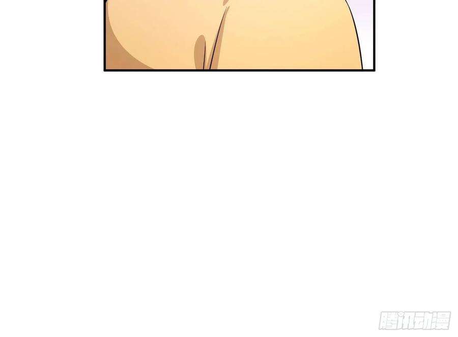 打死也不做师尊68话 为你报仇了