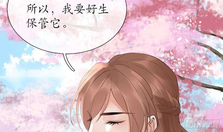 打死也不做师尊69话 亲吻ing
