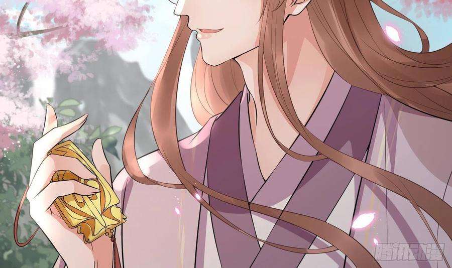 打死也不做师尊69话 亲吻ing