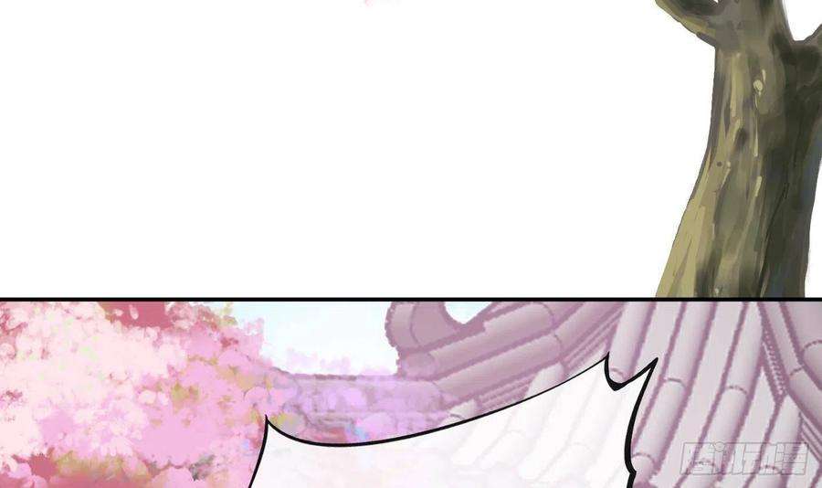 打死也不做师尊69话 亲吻ing