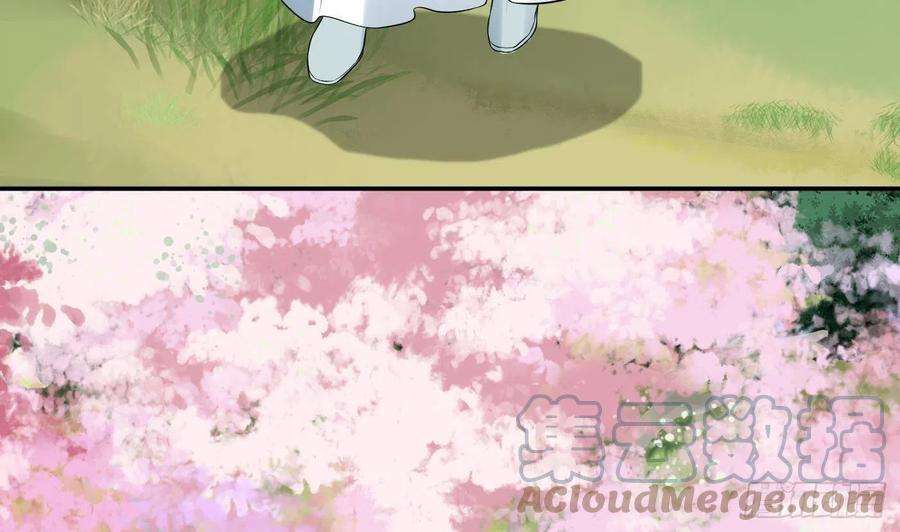 打死也不做师尊69话 亲吻ing