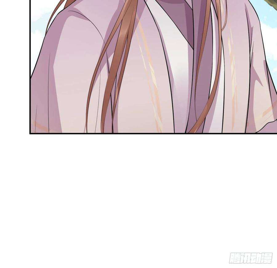 打死也不做师尊69话 亲吻ing