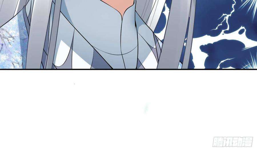 打死也不做师尊69话 亲吻ing