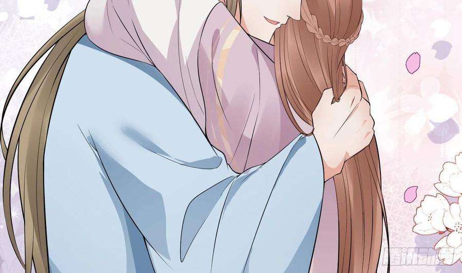 打死也不做师尊69话 亲吻ing
