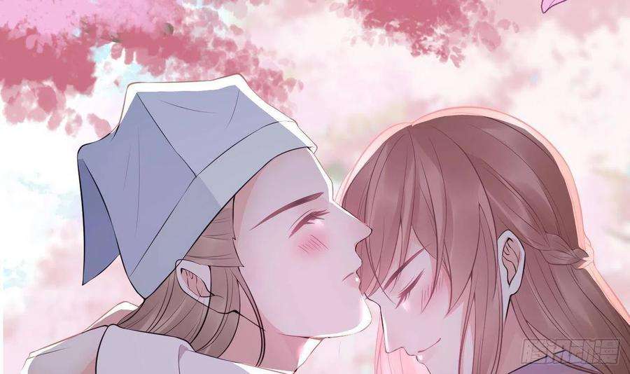打死也不做师尊69话 亲吻ing