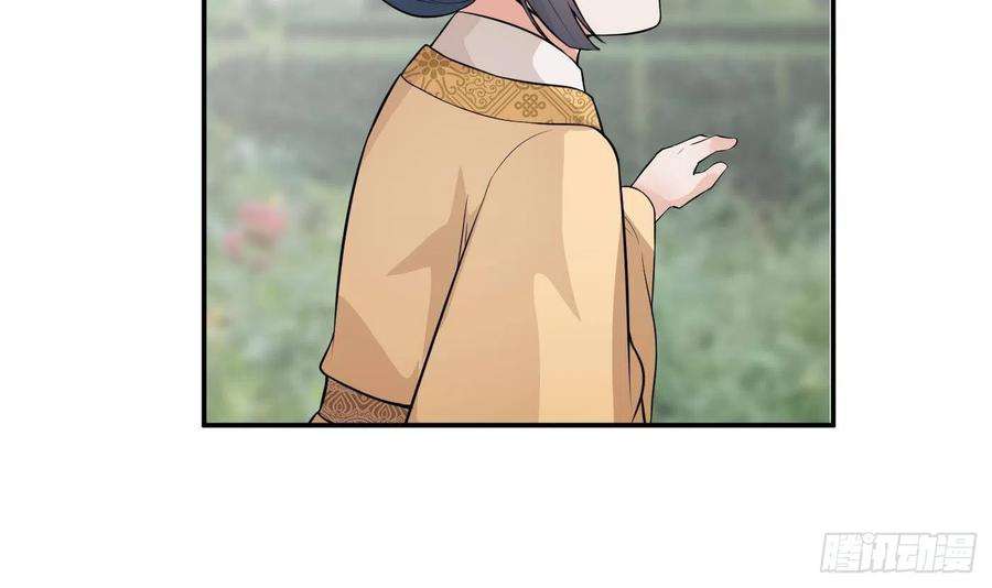 打死也不做师尊69话 亲吻ing