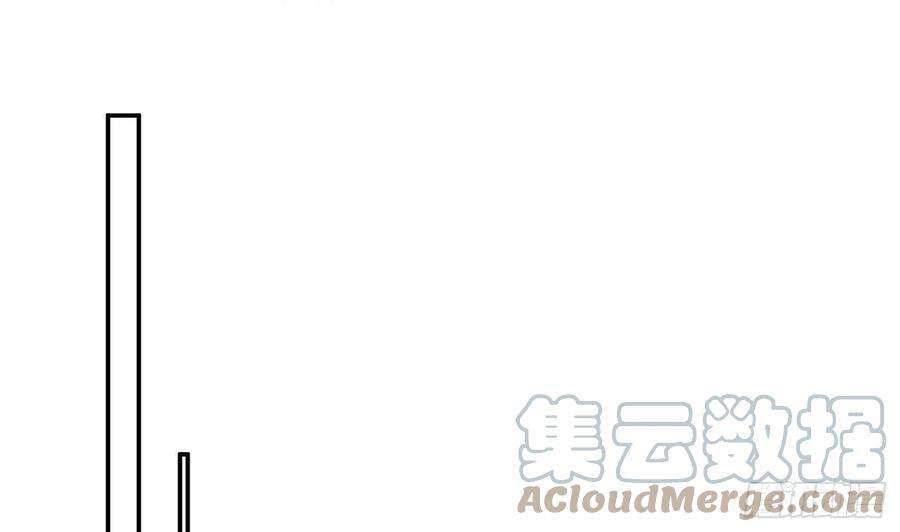 打死也不做师尊70话 同性相亲，成何体统！