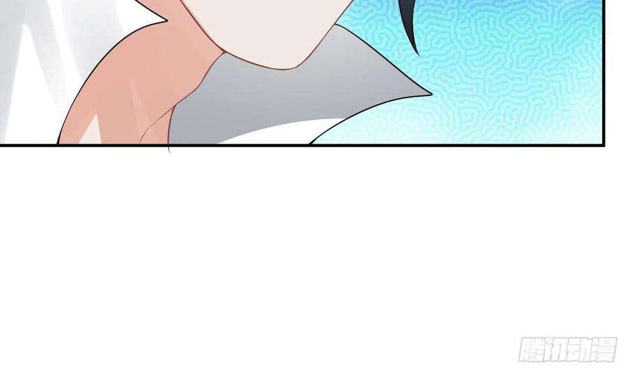 打死也不做师尊70话 同性相亲，成何体统！