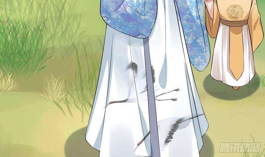 打死也不做师尊70话 同性相亲，成何体统！