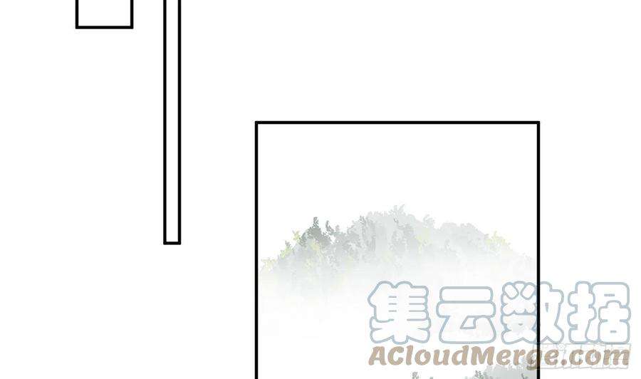 打死也不做师尊70话 同性相亲，成何体统！