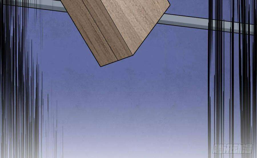 打死也不做师尊71话 担心我？