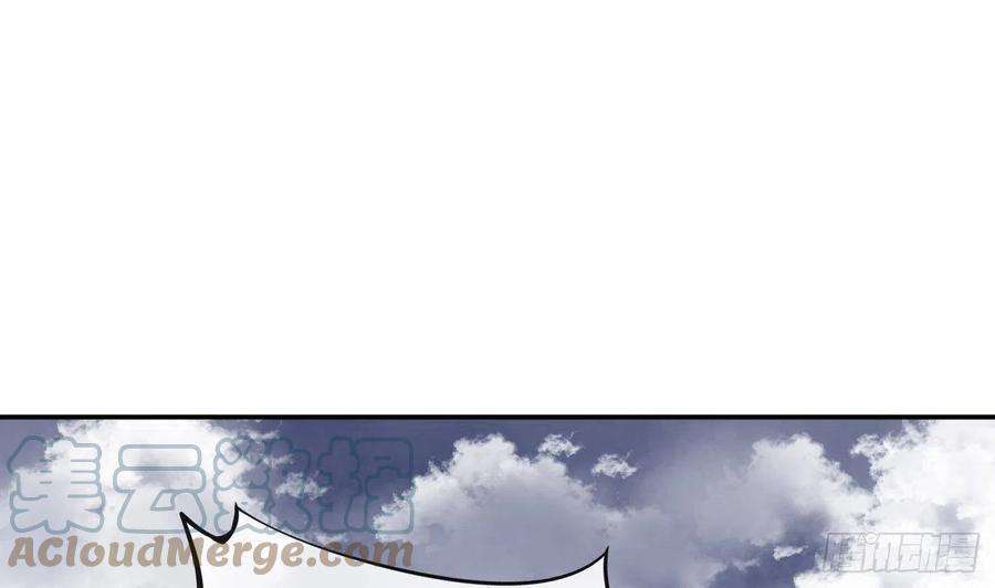 打死也不做师尊72话 来啊心肝