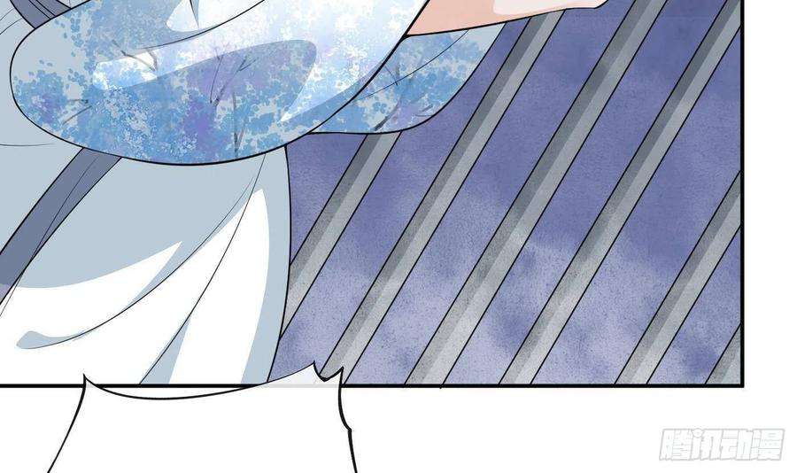 打死也不做师尊72话 来啊心肝