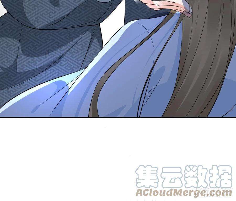 打死也不做师尊72话 来啊心肝