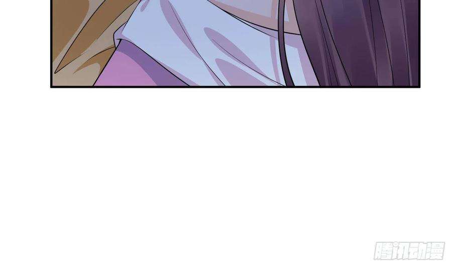 打死也不做师尊72话 来啊心肝