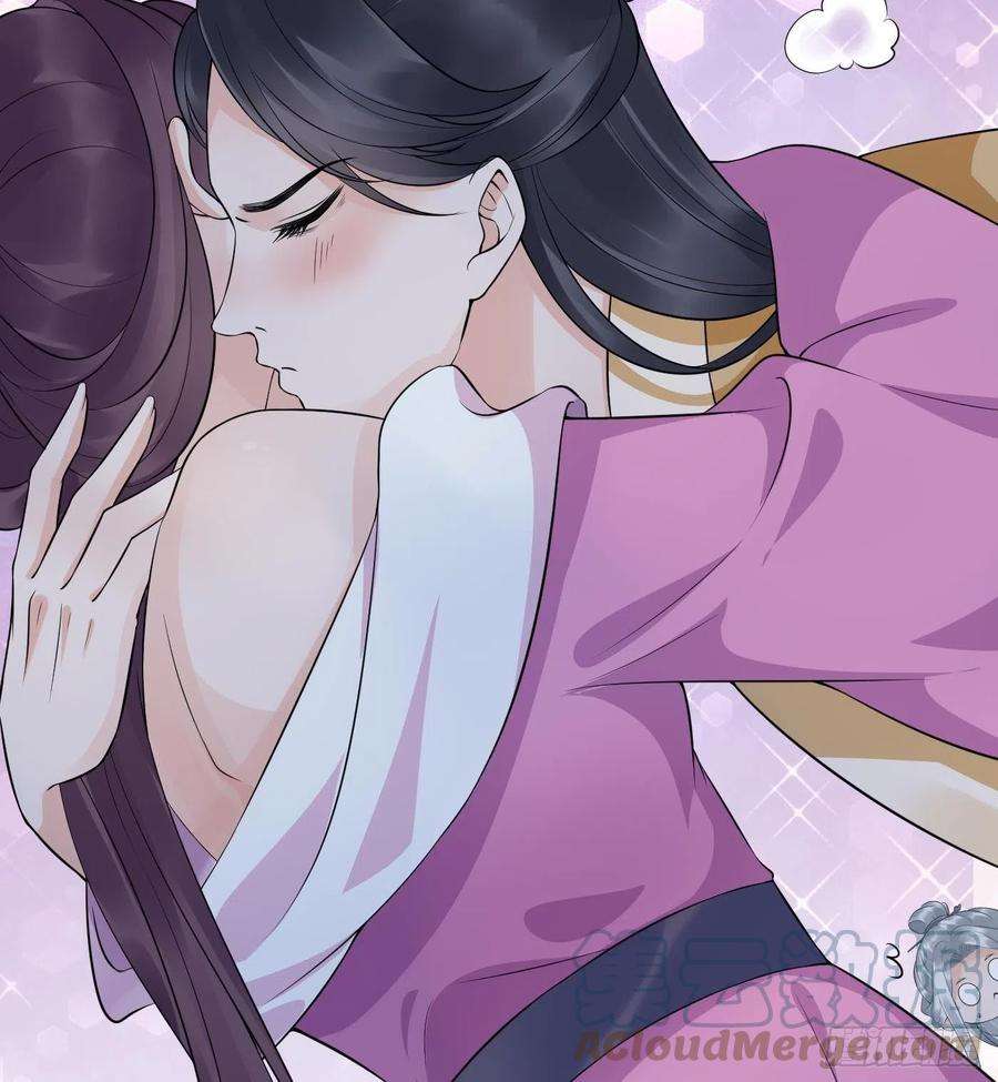打死也不做师尊72话 来啊心肝