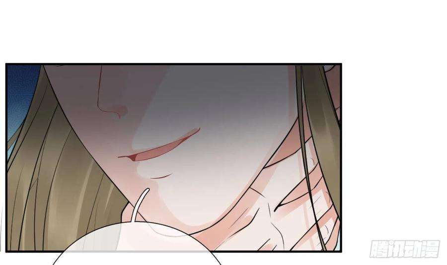 打死也不做师尊72话 来啊心肝