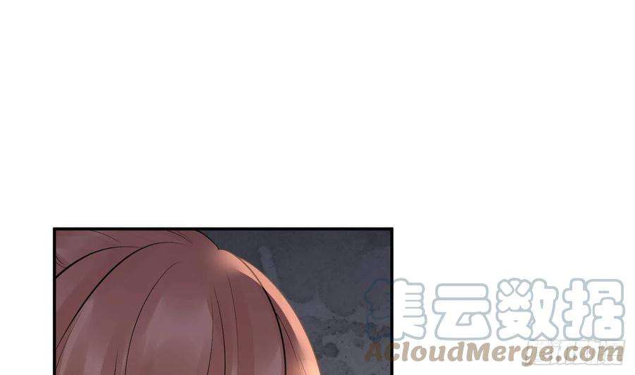 打死也不做师尊73话 非礼勿视