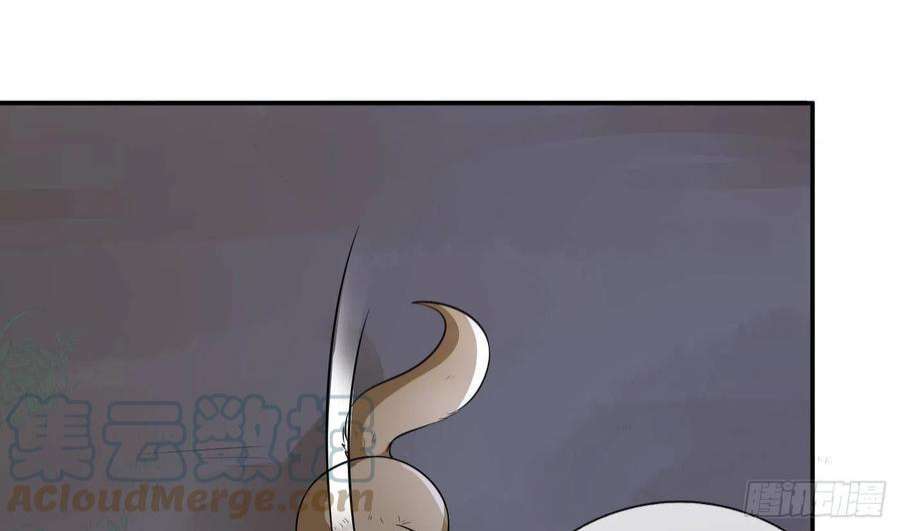 打死也不做师尊74话 亲吧，累了