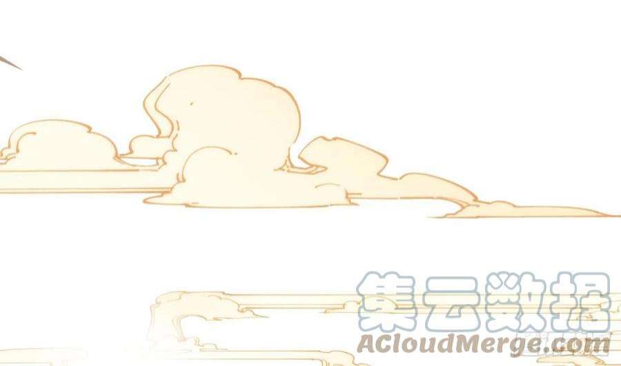 打死也不做师尊74话 亲吧，累了