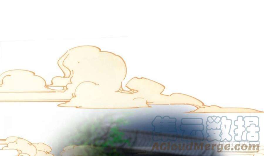打死也不做师尊74话 亲吧，累了
