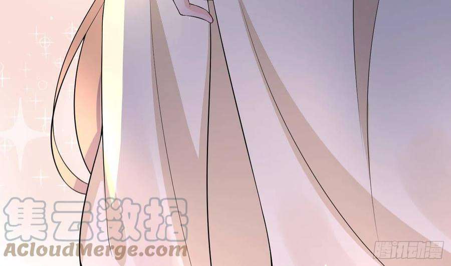 打死也不做师尊74话 亲吧，累了