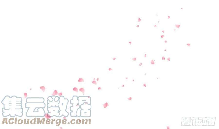 打死也不做师尊74话 亲吧，累了