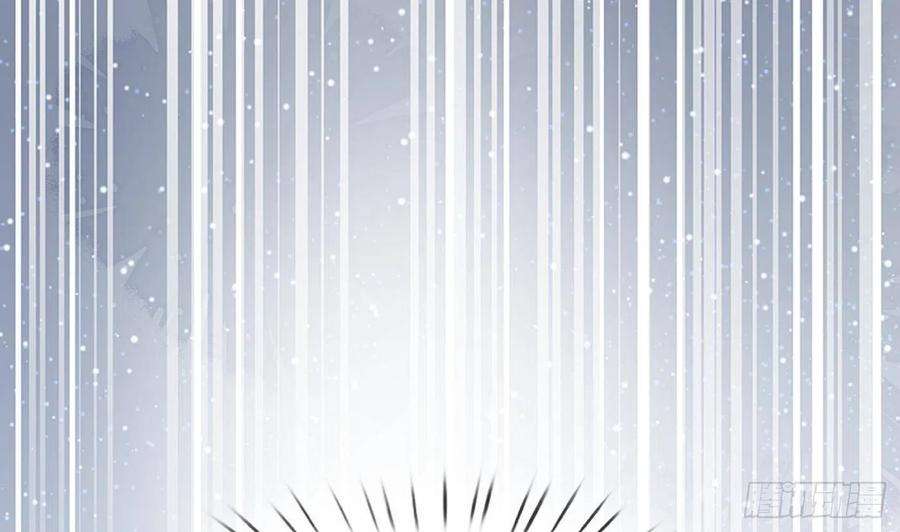 打死也不做师尊75话 被动物占便宜了