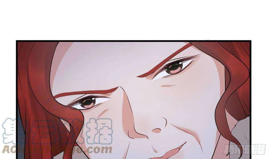 打死也不做师尊75话 被动物占便宜了