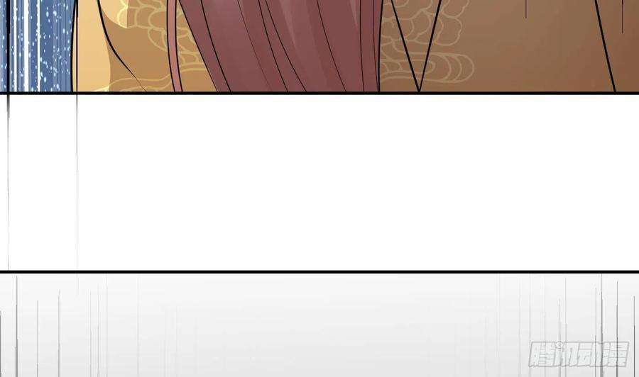 打死也不做师尊75话 被动物占便宜了