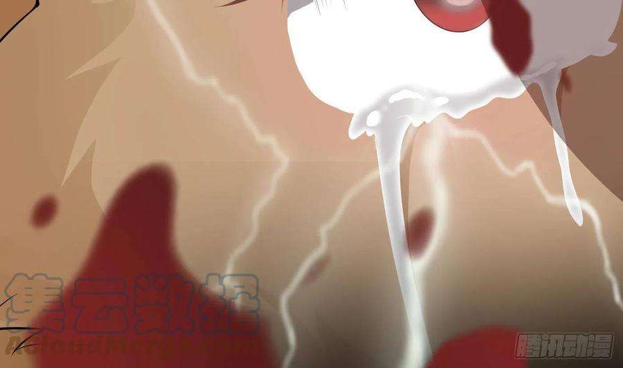 打死也不做师尊75话 被动物占便宜了
