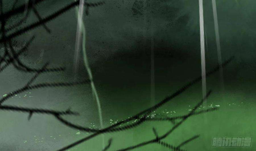 打死也不做师尊75话 被动物占便宜了