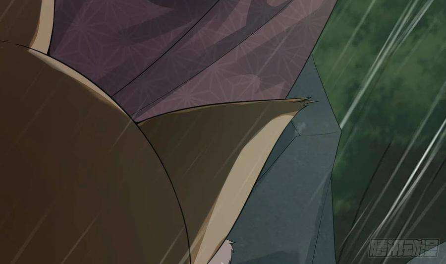 打死也不做师尊76话 病娇言论