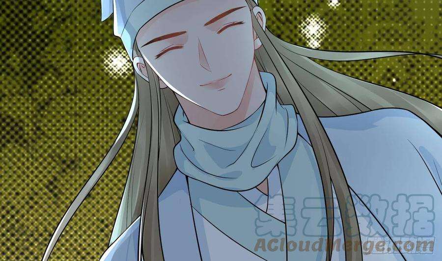 打死也不做师尊76话 病娇言论