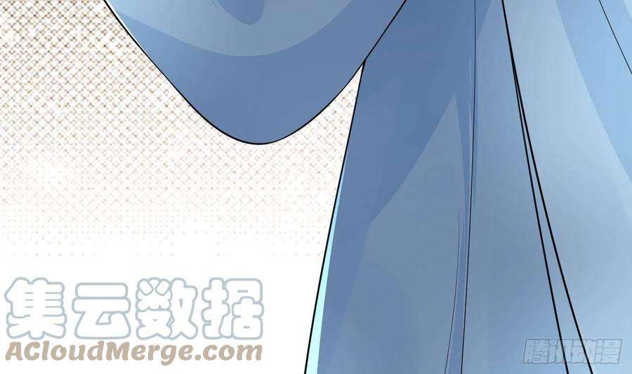 打死也不做师尊76话 病娇言论