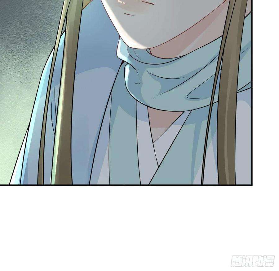 打死也不做师尊76话 病娇言论