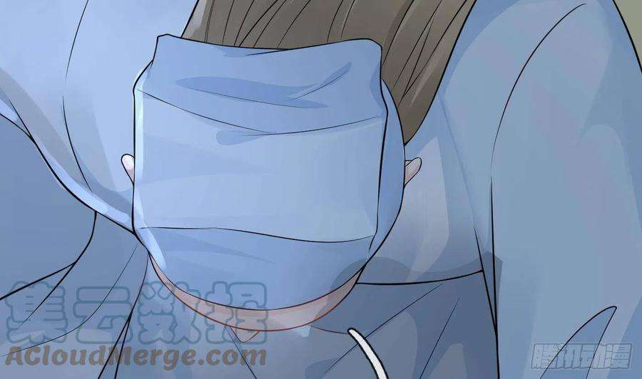 打死也不做师尊76话 病娇言论