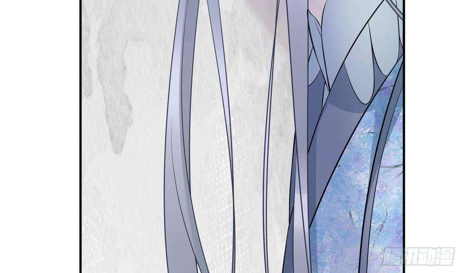 打死也不做师尊77话 阎鹤尘死哪去了