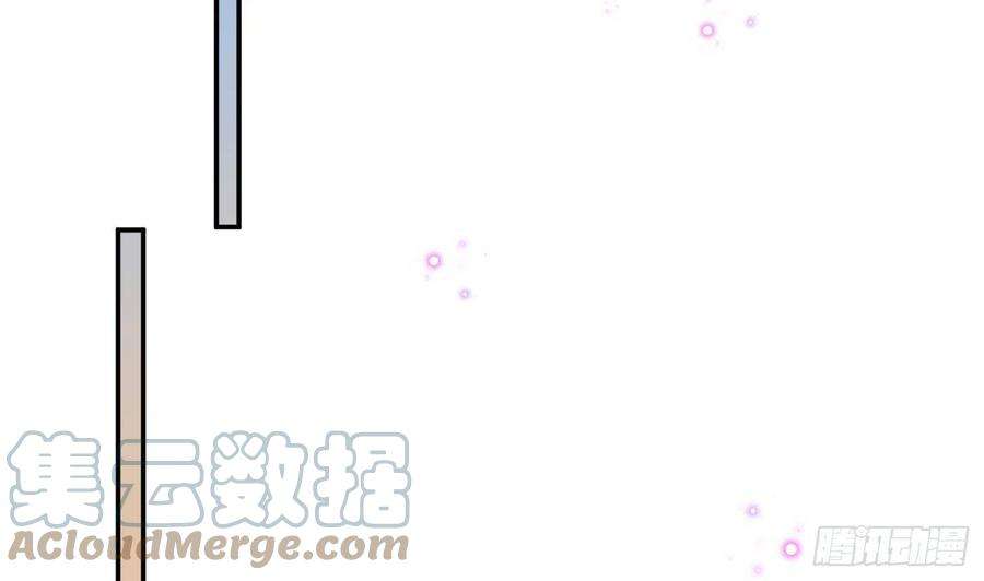 打死也不做师尊77话 阎鹤尘死哪去了
