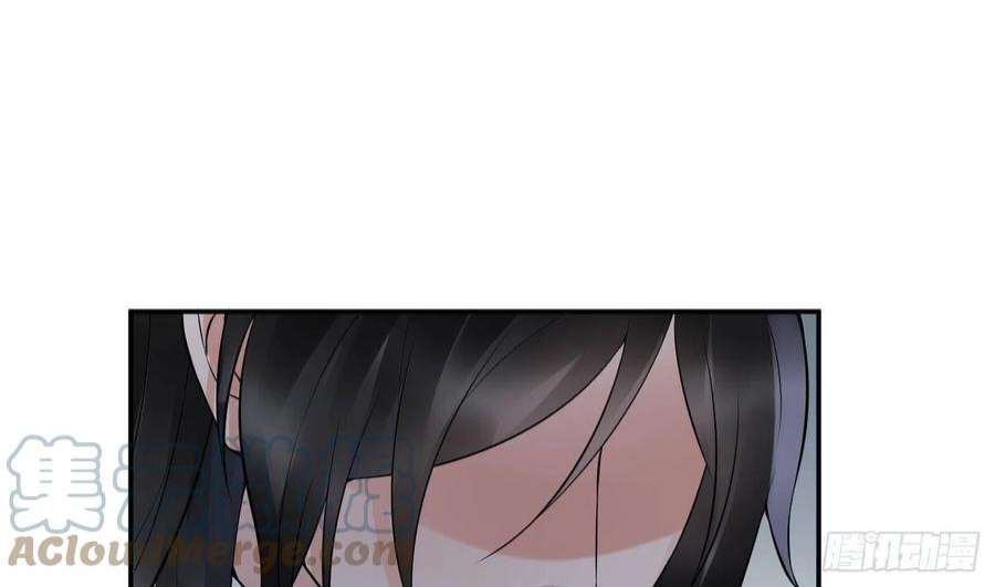 打死也不做师尊78话 你是魔界太子