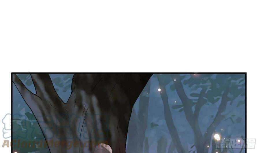 打死也不做师尊78话 你是魔界太子