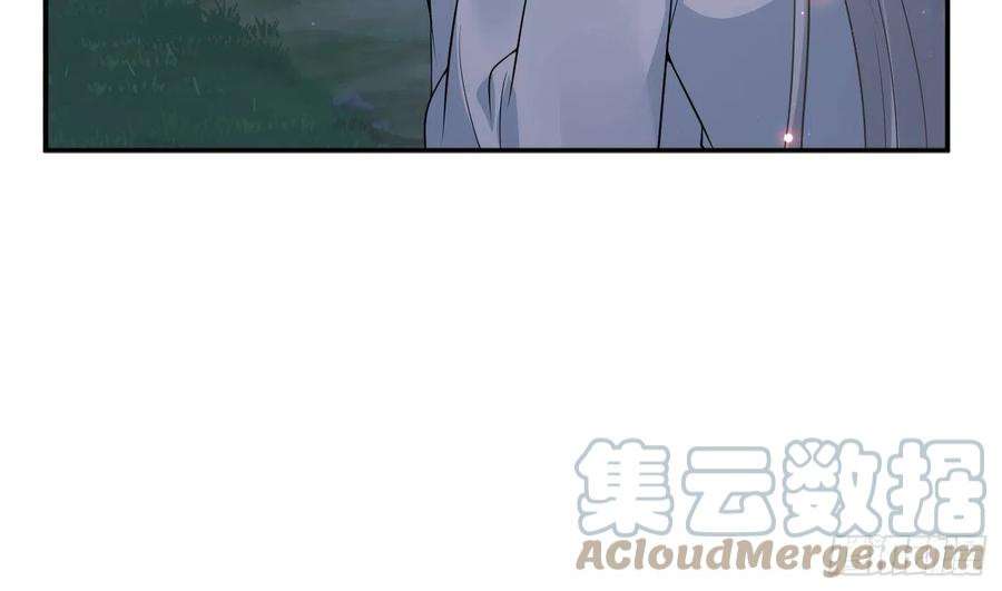 打死也不做师尊78话 你是魔界太子
