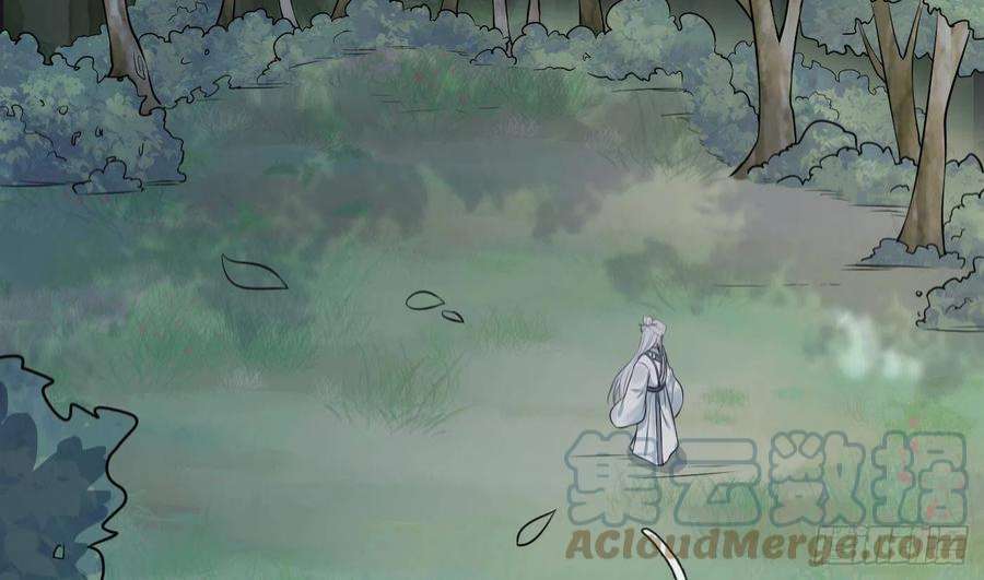 打死也不做师尊78话 你是魔界太子